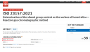 ISO 23157:2021 Officially Published