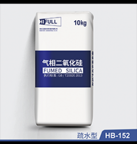 疏水型HB-152