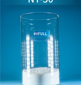 HIFULL NT-50 Hydrophilic Fumed Titanium Dioxide 