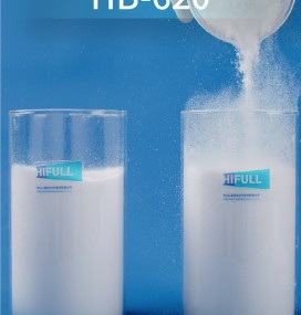 HIFULL HB-620 Hydrophobic Fumed Silica 