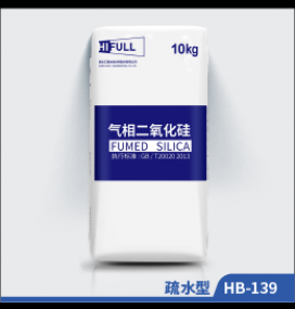 疏水型HB-139