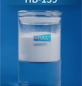 HIFULL HB-139 Hydrophobic Fumed Silica  