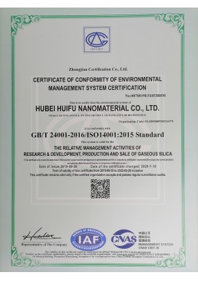 ISO14001