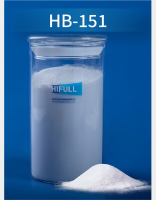 HIFULL HB-151 Hydrophobic Fumed Silica 
