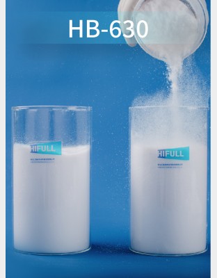 HIFULL HB-630 Hydrophobic Fumed Silica  