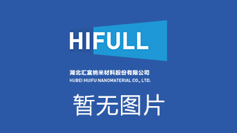 气相二氧化硅在有机硅硅脂中的增稠作用