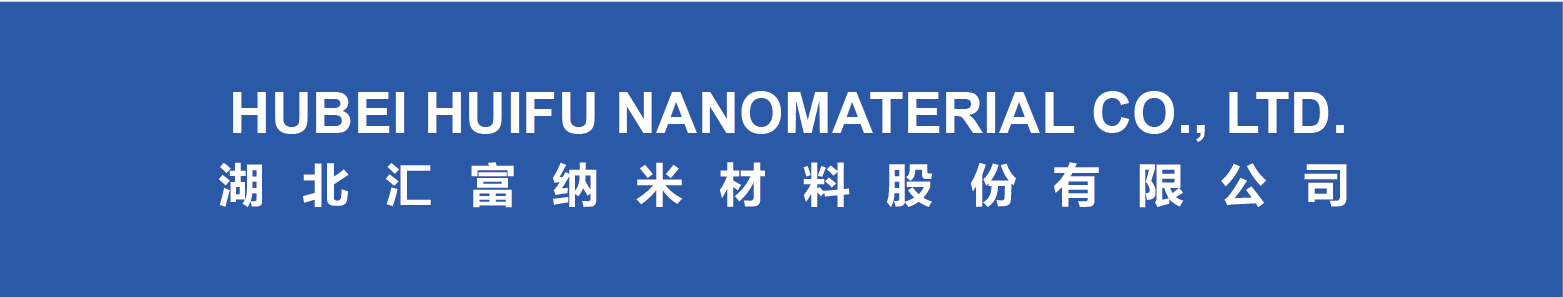 英文建筑材料落地页- 雯-07.jpg