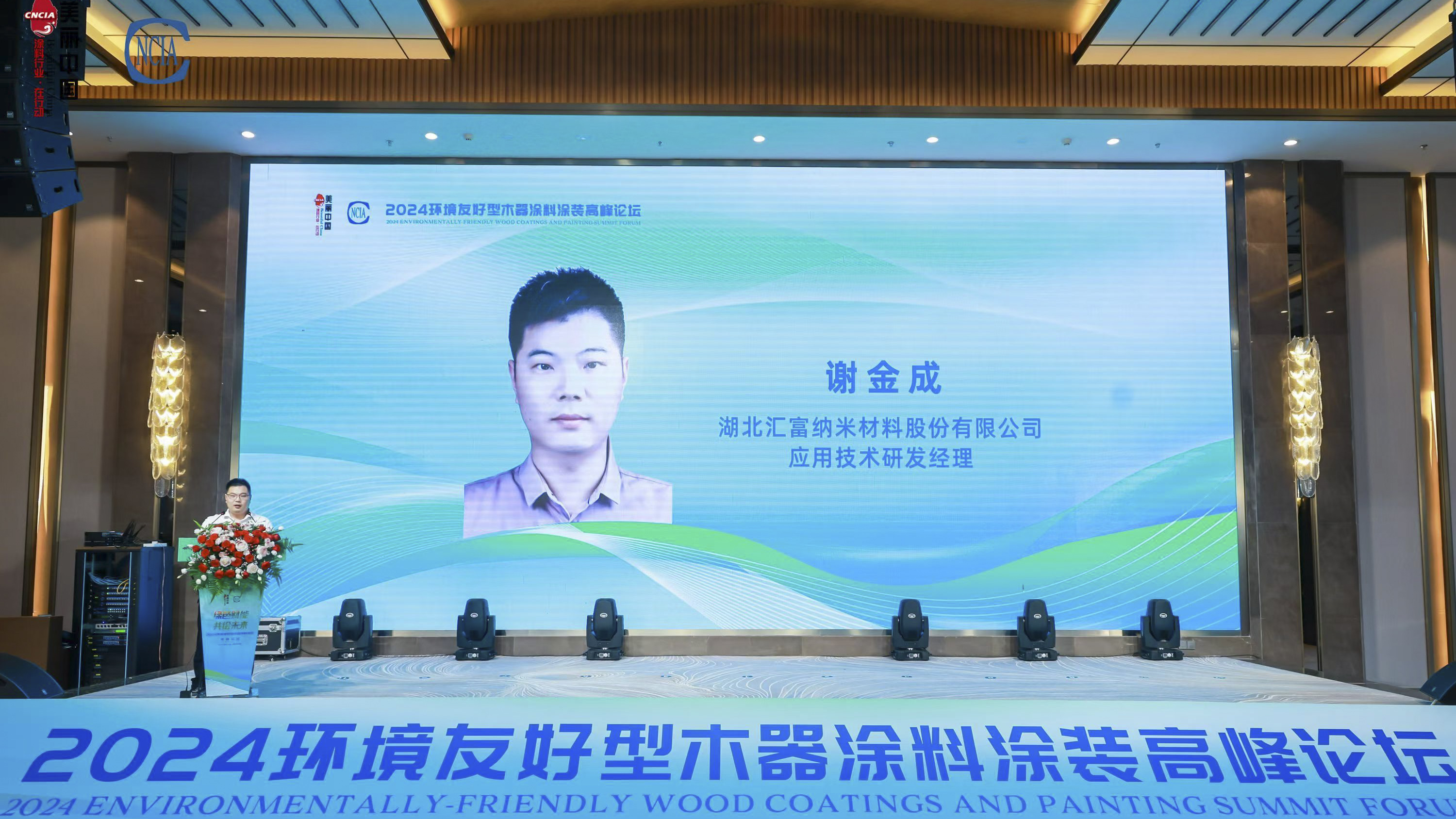 微信图片_20240527165424.jpg