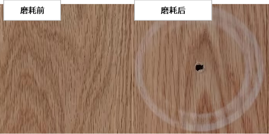 20250804162705940.png