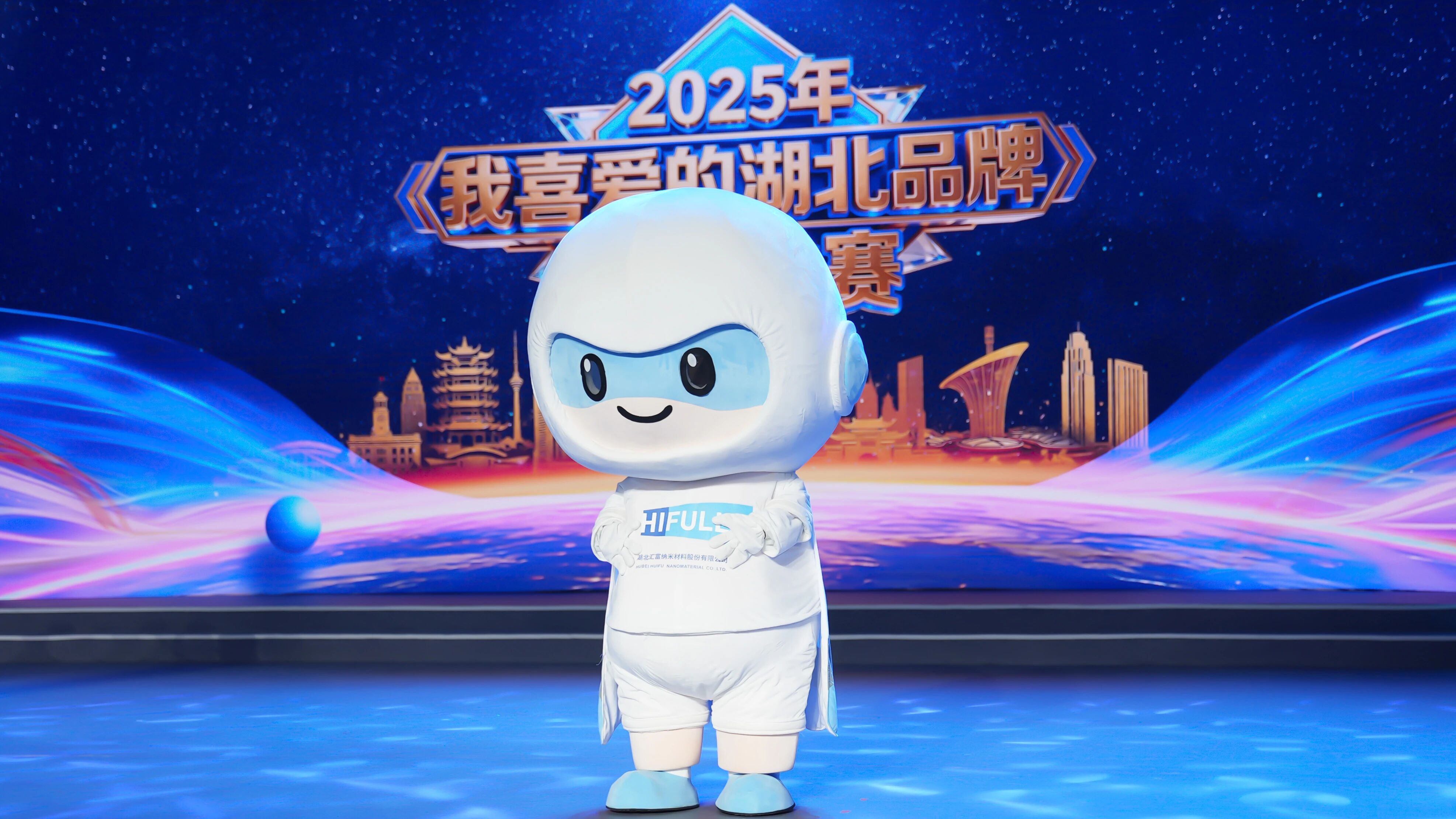 微信图片_2025-12-08_085926_468.jpg 微信图片_2025-12-08_085926_468.jpg