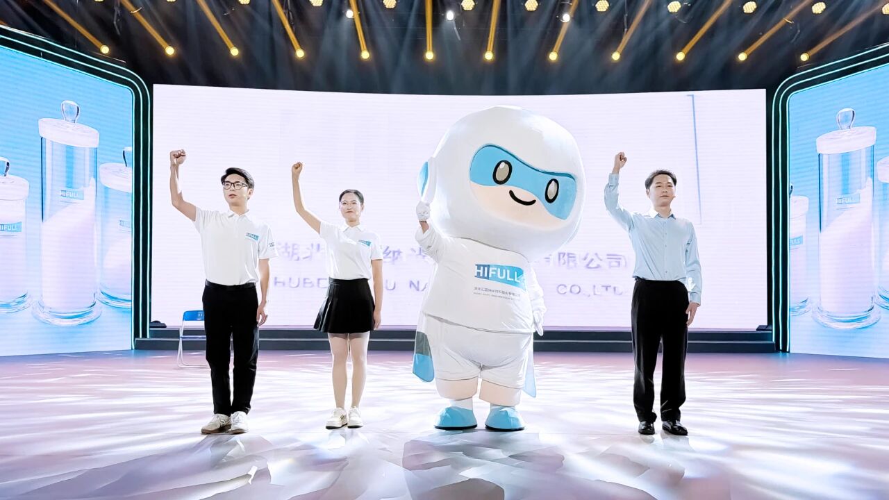 微信图片_2025-12-08_085938_723.jpg 微信图片_2025-12-08_085938_723.jpg