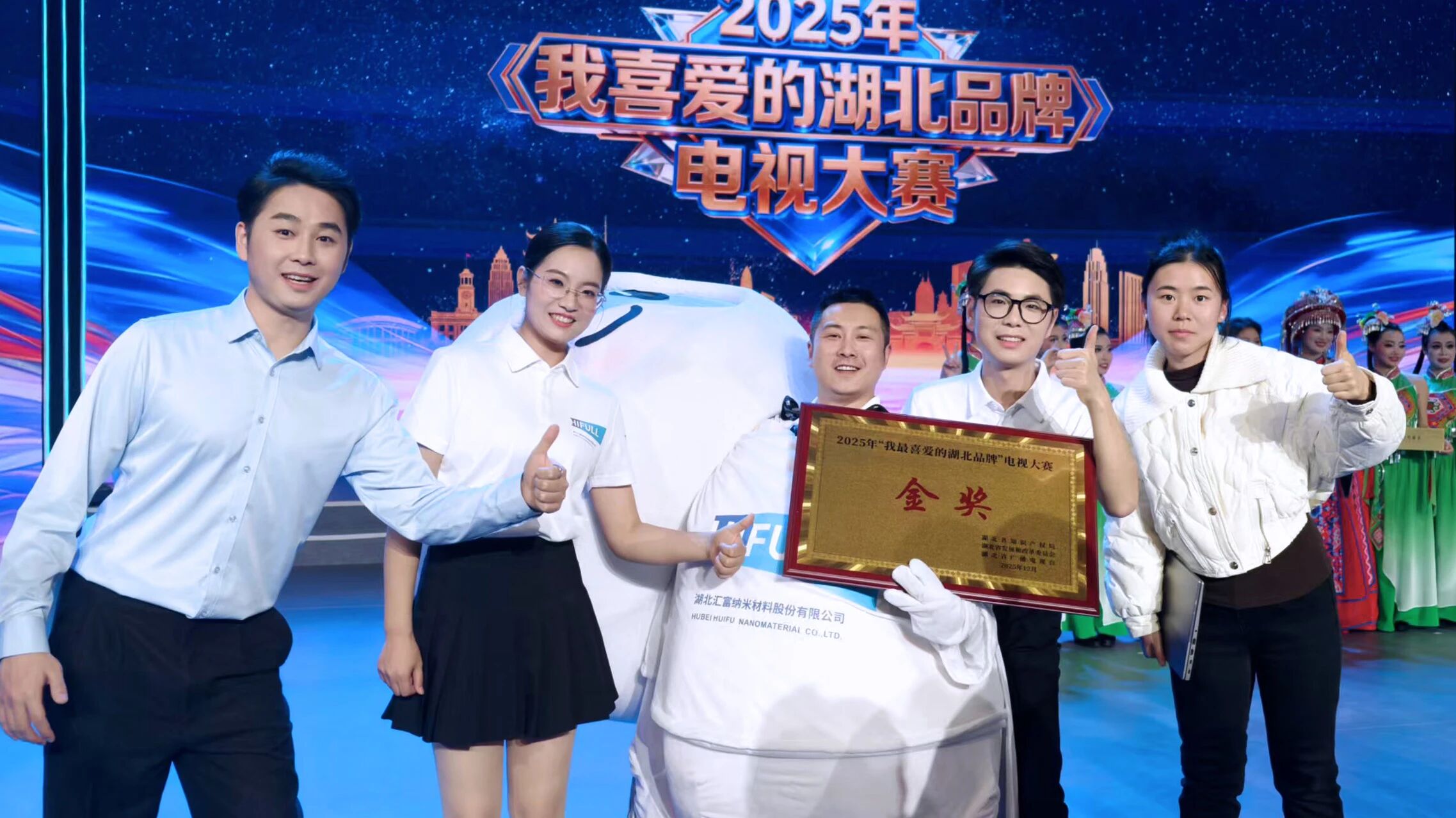 微信图片_2025-12-08_085945_808.jpg 微信图片_2025-12-08_085945_808.jpg