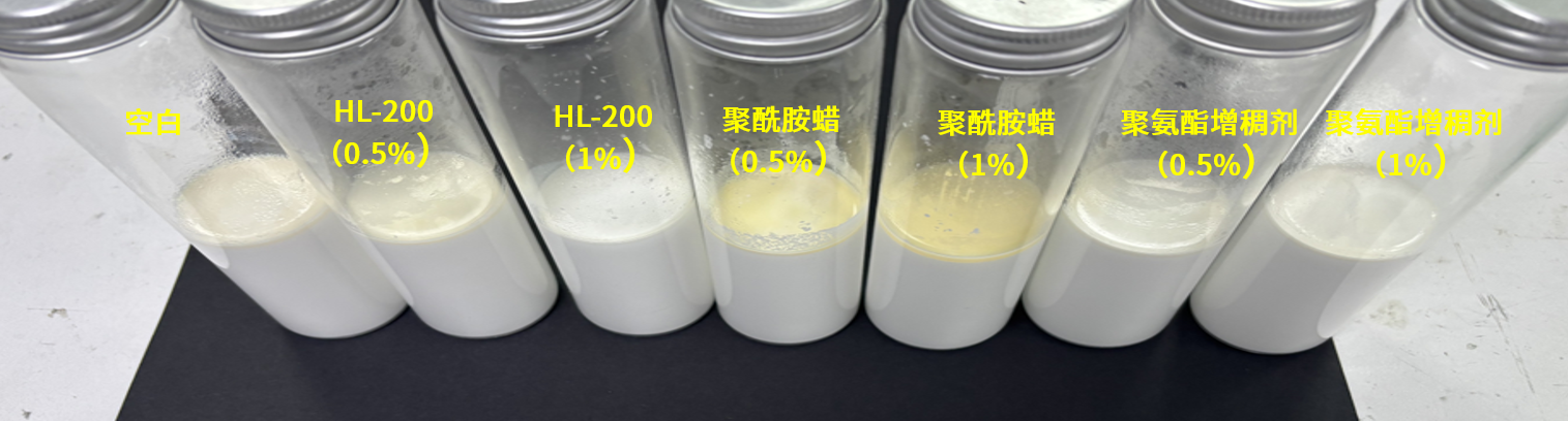 防沉降性影响.png 防沉降性影响.png