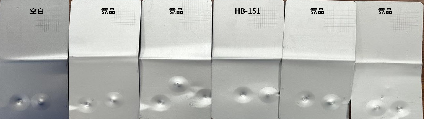耐冲击机械性能.png